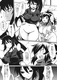 (C81) [YOMOTHUHIRASAKA (bbsacon)] Ochiru Hana Inyoku no Hebi (Senran Kagura) - page 19