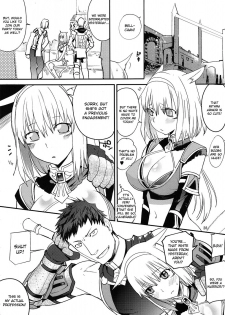 (C79) [robina go round (Robina)] Nekonadettu! | Pet the Cat! (Final Fantasy XI) [English] {doujin-moe.us} - page 28