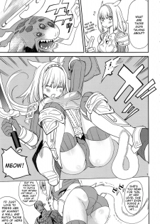 (C79) [robina go round (Robina)] Nekonadettu! | Pet the Cat! (Final Fantasy XI) [English] {doujin-moe.us} - page 7