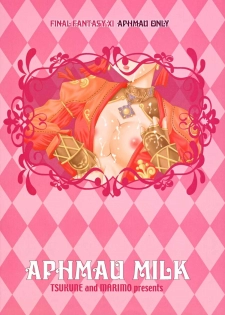(C73) [Ichigo Milk (Marimo, Tsukune)] Aphmau Milk (Final Fantasy XI) - page 36