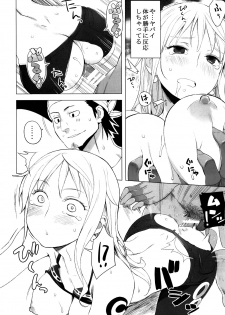 (C81) [Higuma-ya (Nora Higuma)] Nami-san ga! (One Piece) - page 16