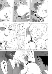 (C81) [Higuma-ya (Nora Higuma)] Nami-san ga! (One Piece) - page 7