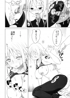 (C81) [Higuma-ya (Nora Higuma)] Nami-san ga! (One Piece) - page 14