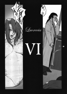 (C81) [Kokonokiya (Kokonoki Nao)] Lucrecia VI (Final Fantasy VII: Dirge of Cerberus) - page 5