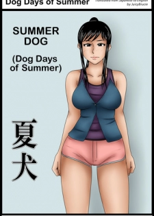 [Mikan Dou] Natsu Inu - Dog days of summer [English]