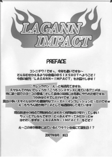 [SIX SHOT (Doudai Shouji)] LAGANN IMPACT ( Tengen Toppa Gurren Lagann) - page 3