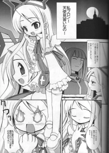 [Kikyakudou (Karateka-VALUE)] DEATH-GUY-A (Disgaea: Hour of Darkness) - page 4