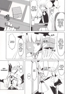 [telomereNA (Gustav)] S-2:Scarlet Sisters (Touhou Project) [English] [desudesu] [Incomplete] - page 4