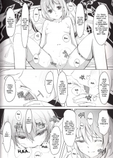 [telomereNA (Gustav)] S-2:Scarlet Sisters (Touhou Project) [English] [desudesu] [Incomplete] - page 11