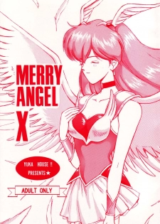(C53) [YUKA HOUSE!! (Miyaji Kaneyuki)] MERRY ANGEL X (Wedding Peach) - page 1