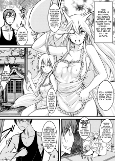 (C77) [Tanmatsu Ijou (BadHanD)] Byakko no Mori Sono Yon [English] [biribiri] - page 17