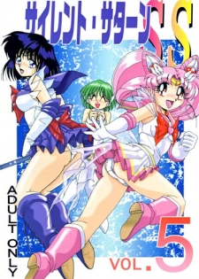 (C63) [Thirty Saver Street 2D Shooting (Maki Hideto, Sawara Kazumitsu)] Silent Saturn SS vol. 5 (Sailor Moon) [English] [EHCOVE]