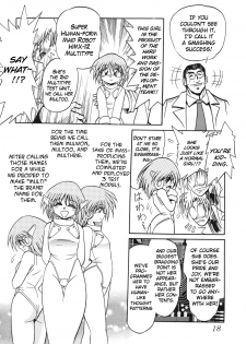 (C63) [Thirty Saver Street 2D Shooting (Maki Hideto, Sawara Kazumitsu)] Silent Saturn SS vol. 5 (Sailor Moon) [English] [EHCOVE] - page 18