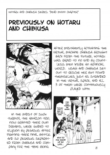(C63) [Thirty Saver Street 2D Shooting (Maki Hideto, Sawara Kazumitsu)] Silent Saturn SS vol. 5 (Sailor Moon) [English] [EHCOVE] - page 8