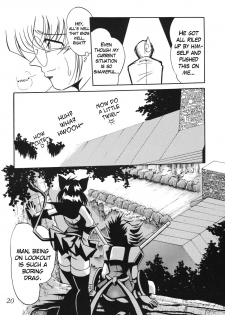(C63) [Thirty Saver Street 2D Shooting (Maki Hideto, Sawara Kazumitsu)] Silent Saturn SS vol. 5 (Sailor Moon) [English] [EHCOVE] - page 20