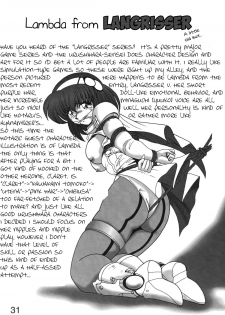 (C63) [Thirty Saver Street 2D Shooting (Maki Hideto, Sawara Kazumitsu)] Silent Saturn SS vol. 5 (Sailor Moon) [English] [EHCOVE] - page 31