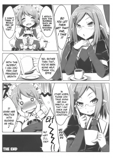 (C80) [Tataraba (Tsurugi Hagane)] LOTTE milkchocolate (Lotte no Omocha!) [English] - page 17