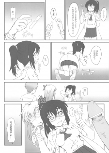 (C81) [i.r.o.Zi (Mutsuki Ginji, Aoi Shinji)] Nikujiru Rika Jikken (Boku wa Tomodachi ga Sukunai) - page 23