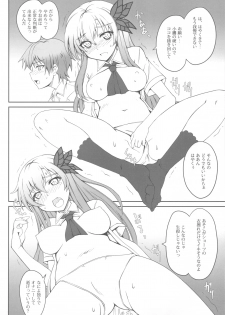(C81) [i.r.o.Zi (Mutsuki Ginji, Aoi Shinji)] Nikujiru Rika Jikken (Boku wa Tomodachi ga Sukunai) - page 7