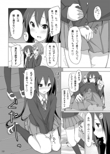 [Koterabyte (Kotera)] YUI × AZUSA (K-ON!) [Digital] - page 21