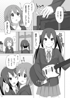 [Koterabyte (Kotera)] YUI × AZUSA (K-ON!) [Digital] - page 19