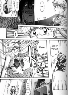 (CR20) [Mengerekun (Captain Kiesel)] MOON CHILD (Daikirin) (Bishoujo Senshi Sailor Moon) [English] - page 13