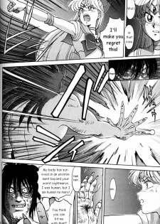 (CR20) [Mengerekun (Captain Kiesel)] MOON CHILD (Daikirin) (Bishoujo Senshi Sailor Moon) [English] - page 12