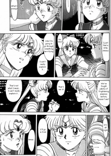 (CR20) [Mengerekun (Captain Kiesel)] MOON CHILD (Daikirin) (Bishoujo Senshi Sailor Moon) [English] - page 3