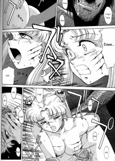 (CR20) [Mengerekun (Captain Kiesel)] MOON CHILD (Daikirin) (Bishoujo Senshi Sailor Moon) [English] - page 44