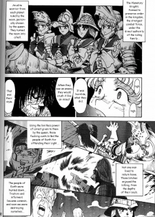 (CR20) [Mengerekun (Captain Kiesel)] MOON CHILD (Daikirin) (Bishoujo Senshi Sailor Moon) [English] - page 36