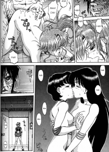 (CR20) [Mengerekun (Captain Kiesel)] MOON CHILD (Daikirin) (Bishoujo Senshi Sailor Moon) [English] - page 10