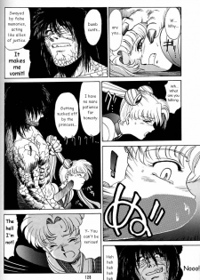(CR20) [Mengerekun (Captain Kiesel)] MOON CHILD (Daikirin) (Bishoujo Senshi Sailor Moon) [English] - page 32