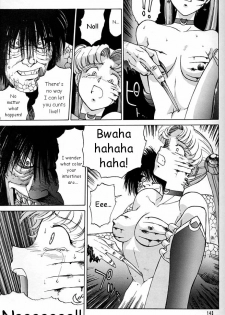 (CR20) [Mengerekun (Captain Kiesel)] MOON CHILD (Daikirin) (Bishoujo Senshi Sailor Moon) [English] - page 47