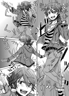 [H-SQUAD (Guglielmo)] Itai Ko Tondeke!! ~Chuuni-kun Kousei Shiyo~ [Digital] - page 4