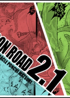 [Miracle Ponchi Matsuri] DRAGON ROAD 2.1 (Dragon Ball Z)