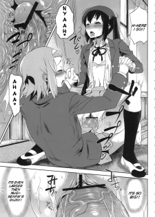 (C80) [Man Chin Low (COSiNE)] K-ON Drill Futanari!! 2 (K-On!) [English] [Crimson Leo] - page 14