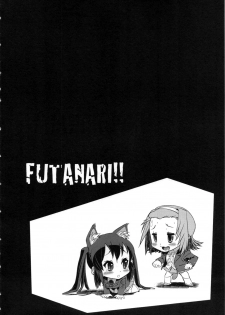 (C80) [Man Chin Low (COSiNE)] K-ON Drill Futanari!! 2 (K-On!) [English] [Crimson Leo] - page 3