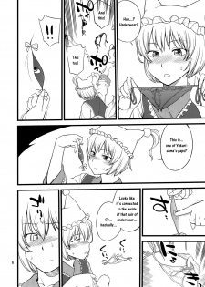 (C81) [Hinemosuan (Hinemosu Notari)] Kokoro no Sukima Oume Shimasu | Filling the Gaps in Your Heart (Touhou Project) [English] {Sharpie Translations} - page 6