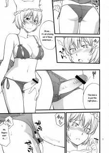 (C81) [Hinemosuan (Hinemosu Notari)] Kokoro no Sukima Oume Shimasu | Filling the Gaps in Your Heart (Touhou Project) [English] {Sharpie Translations} - page 7