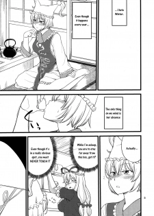 (C81) [Hinemosuan (Hinemosu Notari)] Kokoro no Sukima Oume Shimasu | Filling the Gaps in Your Heart (Touhou Project) [English] {Sharpie Translations} - page 5