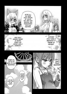 (C81) [Fatalpulse (Asanagi)] Victim Girls 12 Another one Bites the Dust (TERA The Exiled Realm of Arborea) [English] =LWB= - page 27