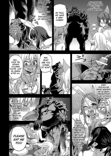 (C81) [Fatalpulse (Asanagi)] Victim Girls 12 Another one Bites the Dust (TERA The Exiled Realm of Arborea) [English] =LWB= - page 9