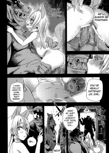 (C81) [Fatalpulse (Asanagi)] Victim Girls 12 Another one Bites the Dust (TERA The Exiled Realm of Arborea) [English] =LWB= - page 19