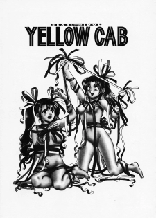 [Sanri Yoko] Sexy Tenshi Yellow Cab Vol. 1 - page 47