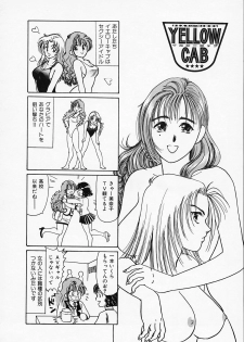 [Sanri Yoko] Sexy Tenshi Yellow Cab Vol. 1 - page 18