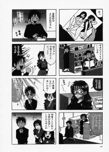 [Sanri Yoko] Sexy Tenshi Yellow Cab Vol. 1 - page 42