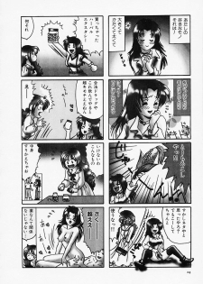 [Sanri Yoko] Sexy Tenshi Yellow Cab Vol. 1 - page 26