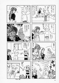 [Sanri Yoko] Sexy Tenshi Yellow Cab Vol. 1 - page 28