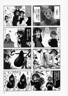 [Sanri Yoko] Sexy Tenshi Yellow Cab Vol. 1 - page 43