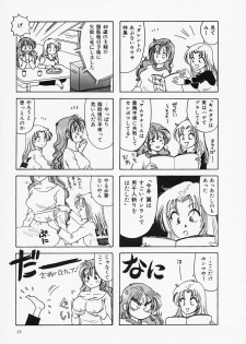 [Sanri Yoko] Sexy Tenshi Yellow Cab Vol. 1 - page 37
